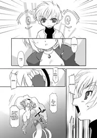 (C72) [BBB-Extra (Chuushin Kuranosuke)] Sakura-chan ga Taihen na Koto ni Nacchau Hon. 3 (Sakura-chan's Amazing Adventure Book 3) (Cardcaptor Sakura) [English] [desudesu]