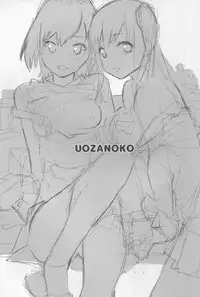 (C88) [Uozanoko (Siba)] Hametari Hameraretari (SHIROBAKO) [Chinese] [最愛路易絲澪漢化組]