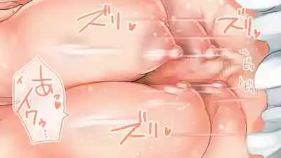 Futanari Hime Fairy no Karei naru Hibi Maid-san to Paizuri Hen