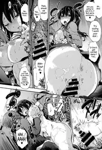 [Uba Yoshiyuki] Houkago no Sukima [English] {NecroManCr}