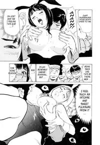 [Hazuki Kaoru & Kasuya Hideo] Hotel de Dakishimete Vol. 4 - Yawahada Mankitsu (Complete) [English] [Tadanohito]