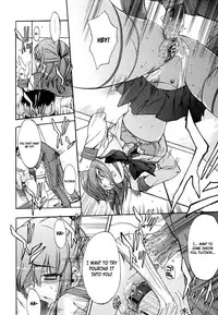 [Inu] Hatsu Inu Vol.2 (Anfang Hund Zwei) [English] [Decensored]