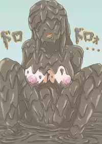 [mamiretei (Various)] Doro Mamire ya Enogu Mamire no Onnanoko ga Souzou Ijou ni Eroi Ken (Kantai Collection -KanColle-) [Digital]