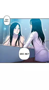Ghost Love Ch.1-23.5 (English) (YoManga) (Ongoing)