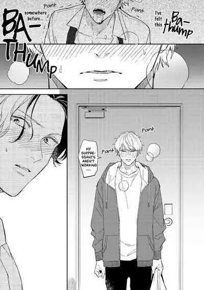 Unmei no Tsugai ga Omae da Nante