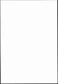 (SC62) [Waffle Doumeiken (Tanaka Decilitre)] EroMan○ Sensei (Eromanga Sensei - Imouto to Akazu no Ma)