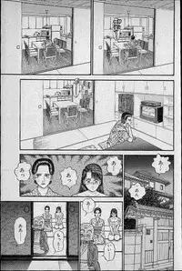 [Murao Mio] Virgin Mama Vol.10