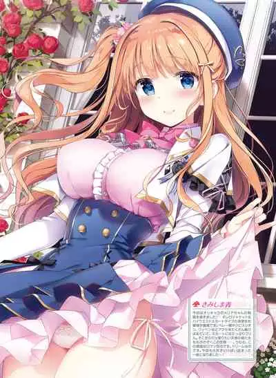 Dengeki Moeoh 2020-06