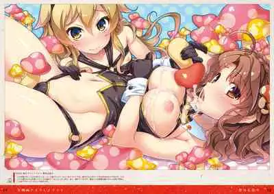 Tincle Twinkle Festival! Visual fan book "TINFESTAR!!"