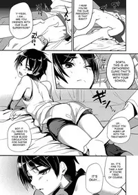 (C85) [Mine Noujou (Mine Mura)] Nakimushi Buchou Make nai de ~Hentai Seikotsu vs. Volleyball Buchou~ [English] {desudesu}
