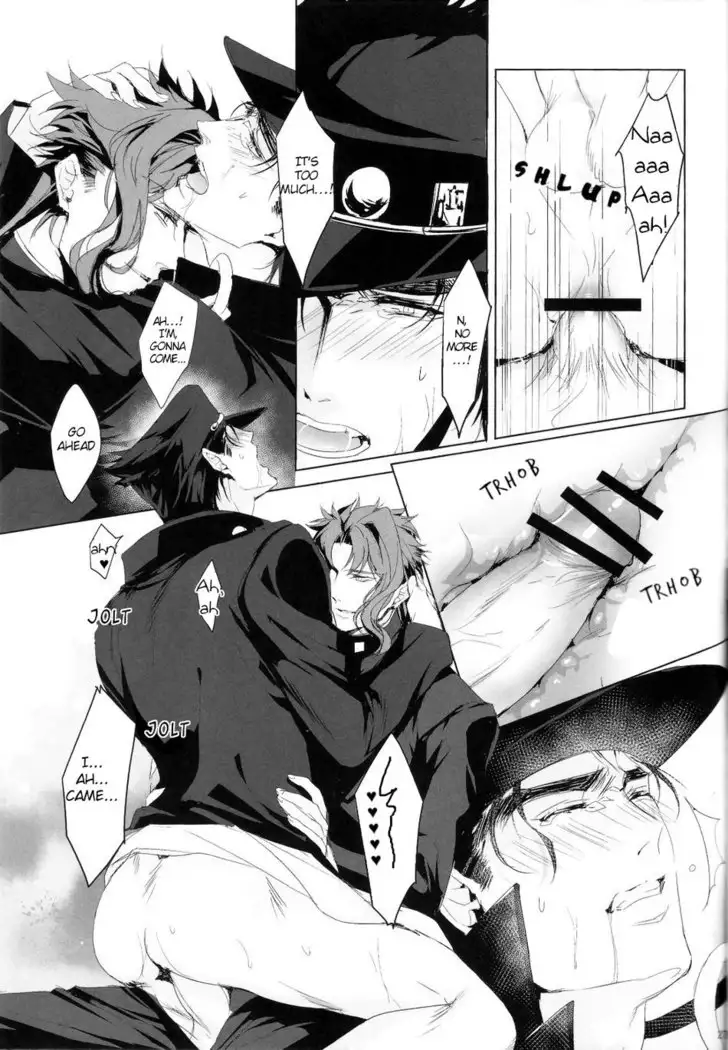 Oshioki no Jikan da yo Baby | It’s time for your punishment, baby