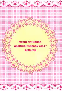 (C94) [Reflectia (Shindou Yuki)] Uchouten Maid to Asobou (Sword Art Online)