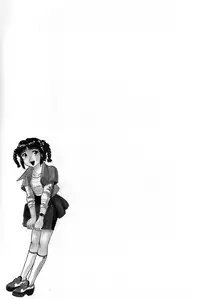 [Hotta Kei] Inakana College 1