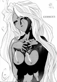 [RPG COMPANY (Tukumo Keiichi, Uo)] MEGAMI SPIRIT II (Ah! My Goddess!, Sakura Taisen, You're Under Arrest!)