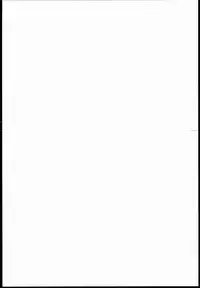 [Sanazura Doujinshi Hakkoujo (Sanazura Hiroyuki)] Plamya-sama o Seifuku Shiyou! (Sekai Seifuku ~Bouryaku no Zvezda~)