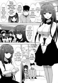 [Mozuya Murasaki] Shiro Kuro Royal [English] [NecroManCr]