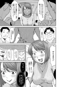 ANGEL Club 2016-05 [Digital]