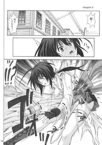 [Cyclone (Reizei, Izumi)] K8 (Sekirei)