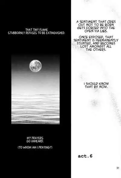 [Soul Beast Union (Ossan)] Dragon Ball dj – Muimi na Kiiro 2 [Eng]