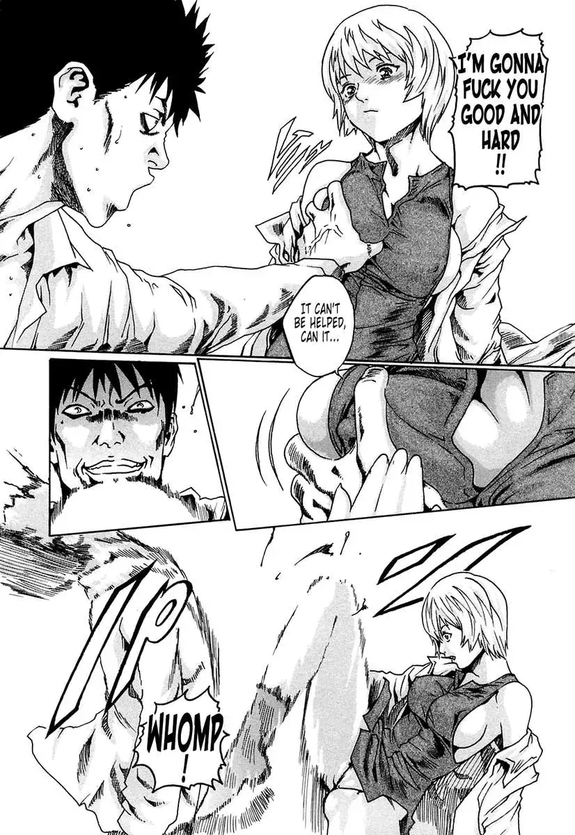 THE Parasite Doctor SUZUNE ①