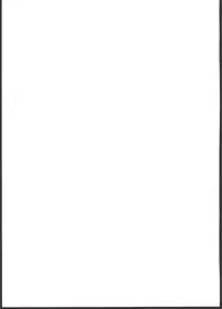 [Bizensiki Roroppu (Bizen)] Imouto no * de Boku no o Akushu [2016-08-14]