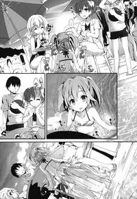 [Yagami Shuuichi] Megumi no Oshigoto [Digital]