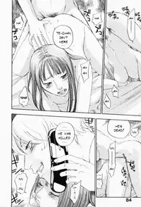 [Yonekura Kengo] The Yellow Hearts 3 [English] {Kenren}