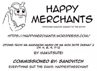 [Makutsutei (Various)] Otome-tachi wa Marunomi nashi de wa mou Ikite Ikenai! 2 Ch. 4, 6, 9, 11-12 [Digital] [English] [HappyMerchants]