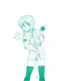 [Studio Boto-Master (Honda Mitsuru)] Waku Waku Elpeo Land PII (Gundam ZZ)