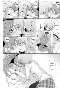 (C83) [Energia (Pikachi)] Our Courting War Front (Puella Magi Madoka Magica) [English] [Yuri-ism]