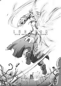 [Gensou Kuukan (Mizuhara Mei)] ANGELIQUE GARDEN [Digital]