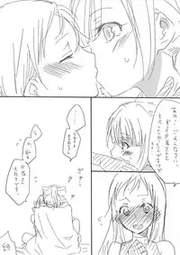 [Gatakao] Untitled Yuubari x Samidare work (Kantai Collection)