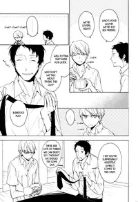 [Zanki (Kagami Ei)] Bordeaux (Persona 4) [English]