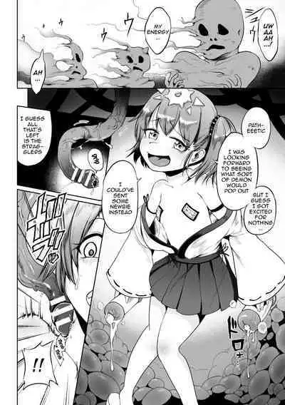 [Anthology] 2D Comic Magazine Mesugaki Haramase Seisai! Wakarase Chakushou de Omedeta Mama Debut Vol. 2 | 2D Comic Magazine Loli Pregnancy Punishment! The Joyous Pregnant Mama Debut vol. 2 Ch. 1-2 [English] {Doujins.com} [Digital]