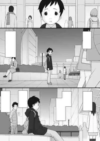 [Ponpharse] Ponpharse - The Non-Fiction [Textless]