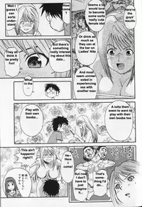 [Saitani Umetarou] G.C.U - Good Choice Ume-Tarou Vol. 3 [English] [Incomplete]