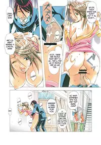 [Otonano Gu-wa (Yamada Tarou (Kamei))] AKANE Shota x Hitozuma Vol. 7 [English] [N04H]