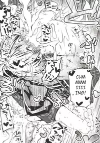 (C85) [Omoshiro Usagi (Koishi Chikasa, Suipaka)] Issun Saki wa Oni (Touhou Project) [English] {Yajuu Scans}