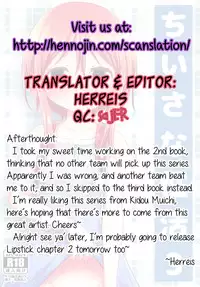 (C88) [Kidoukan (Kidou Muichi)] Chiisana Seikatsu 3 [English] {Hennojin}