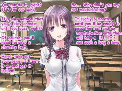 Boku no Netorare Juken Sensou.