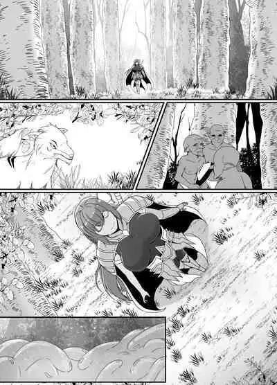 Kankaku Shadan Slime