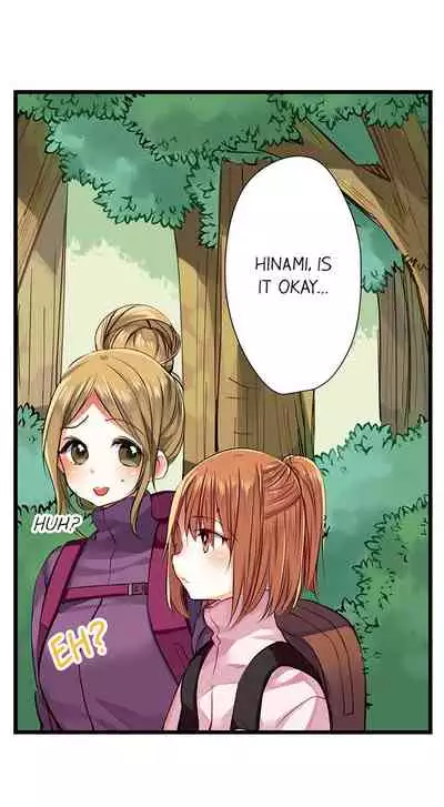 [Kalt] Nebukuro Ecchi ~ Senpai! Haitte ii desu ka? | Sex in the Sleeping Bag. Can I Join You? [English]