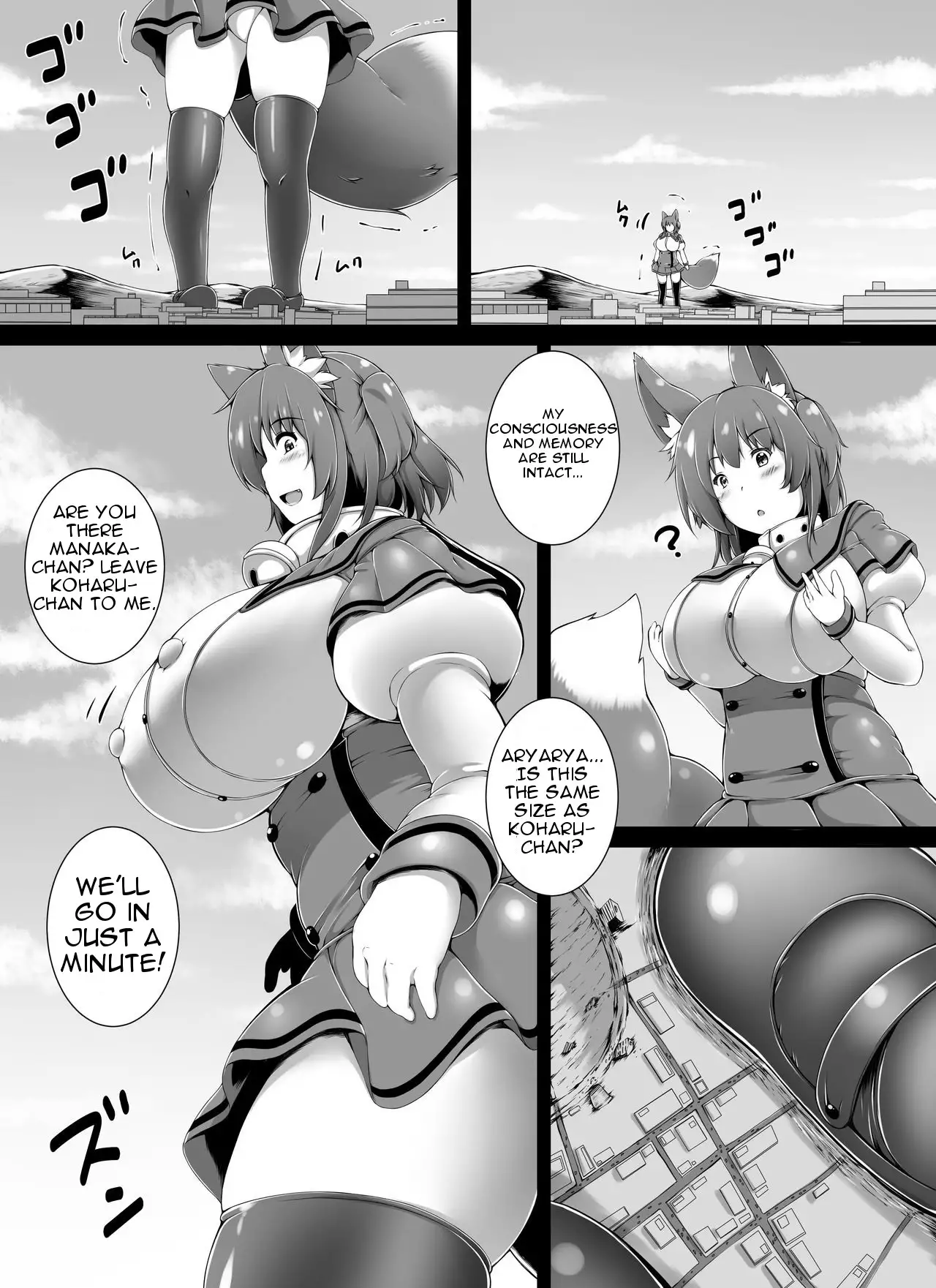 Kemosuku! Three Dream