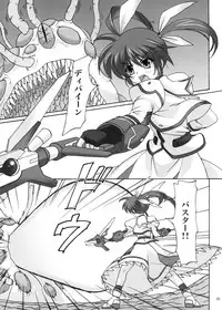 (C80) [Nejimaki Kougen (Kirisawa Tokito)] Capture Girl N (Mahou Shoujo Lyrical Nanoha)