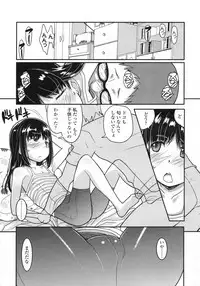 COMIC LO 2009-05 Vol. 62