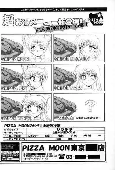 SMR | Sex Moon Return