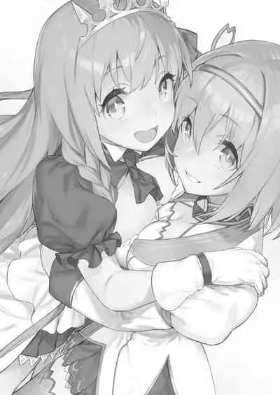 [Dai-kotetsu Dan (92M)] Musunde Hiraite Yui to Peko (Princess Connect! Re:Dive) [English] [AkimoriSS Scanlatinos]