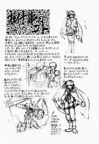 (C59) [Robazoku (Yumesaki Sanjuro)] HAPPY GO LUCKY 6 (Love Hina, Hand Maid May)