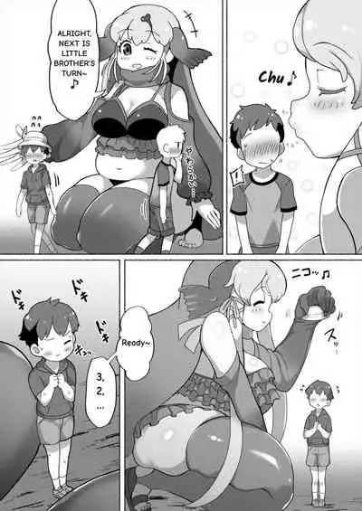 Okkii Friends Fureai Taiken