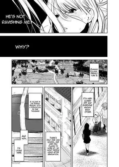 [Sakiccho dake! (Horita Ahan)] The Demon Gods' Village ~Descendants of Gods x Sacrificial Girl~ [English]